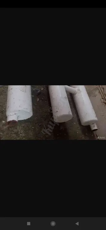 регистр отопления