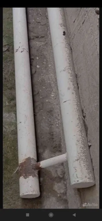 регистр отопления