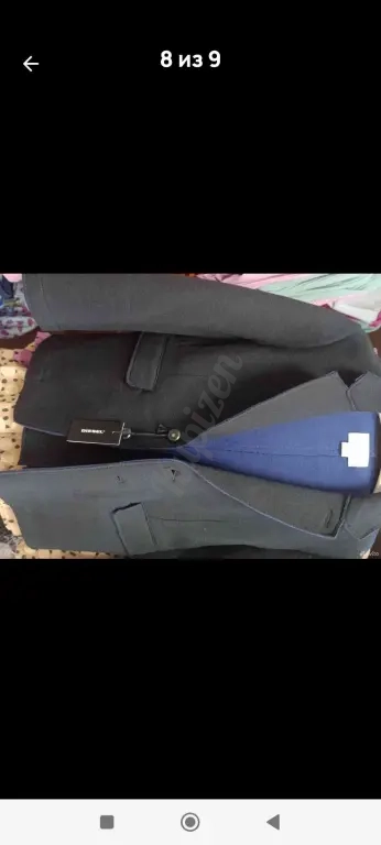 одежда детская