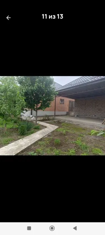 Дом частный