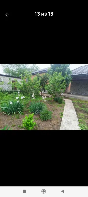 Дом частный