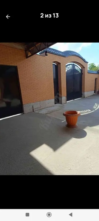 Дом частный