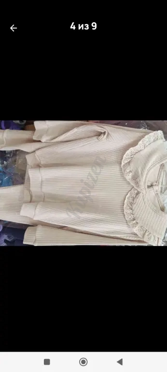 одежда детская