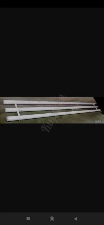 регистр отопления