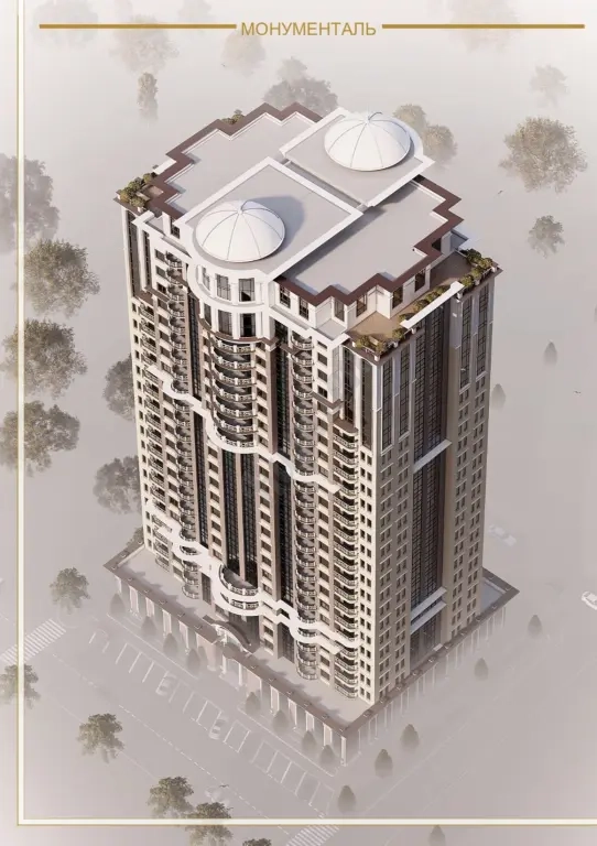 Монументаль