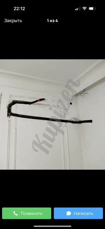 кондиционеры