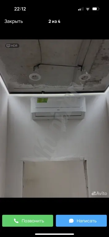 кондиционеры