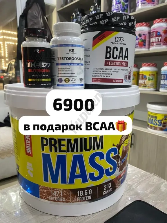 12 кг массы за 1 месяц