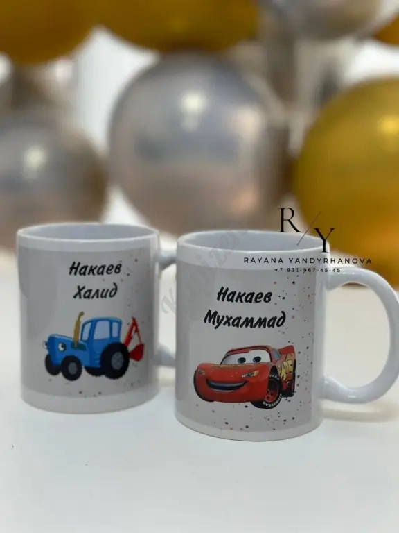 кружка с фото