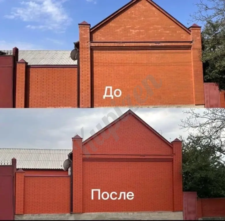 Покраска стен и Потолков