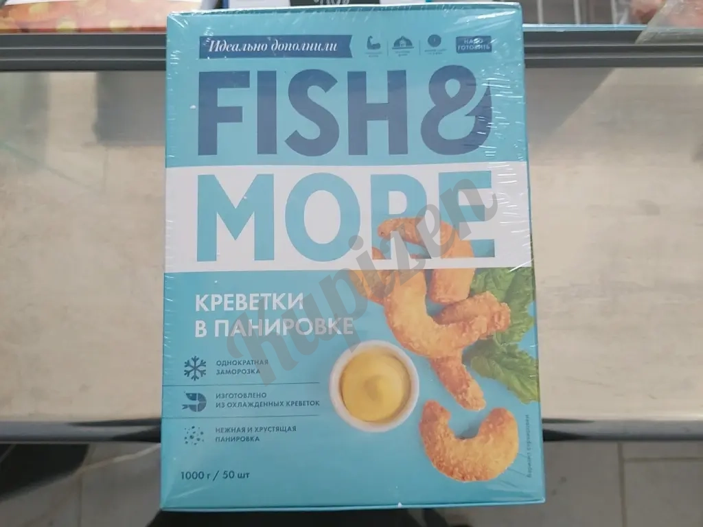 Живые раки и морепродукты