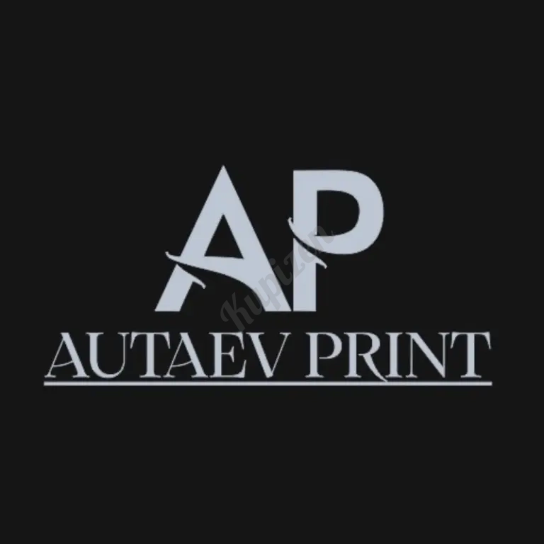 Графический дизайнер