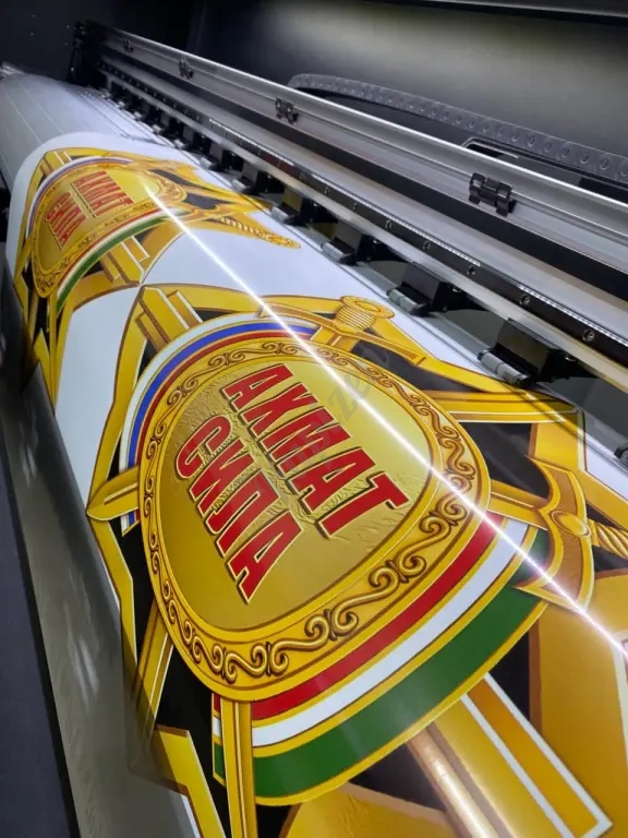 Графический дизайнер