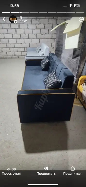 Диваны новые в рассрочку с доставкой в наличии и под заказ