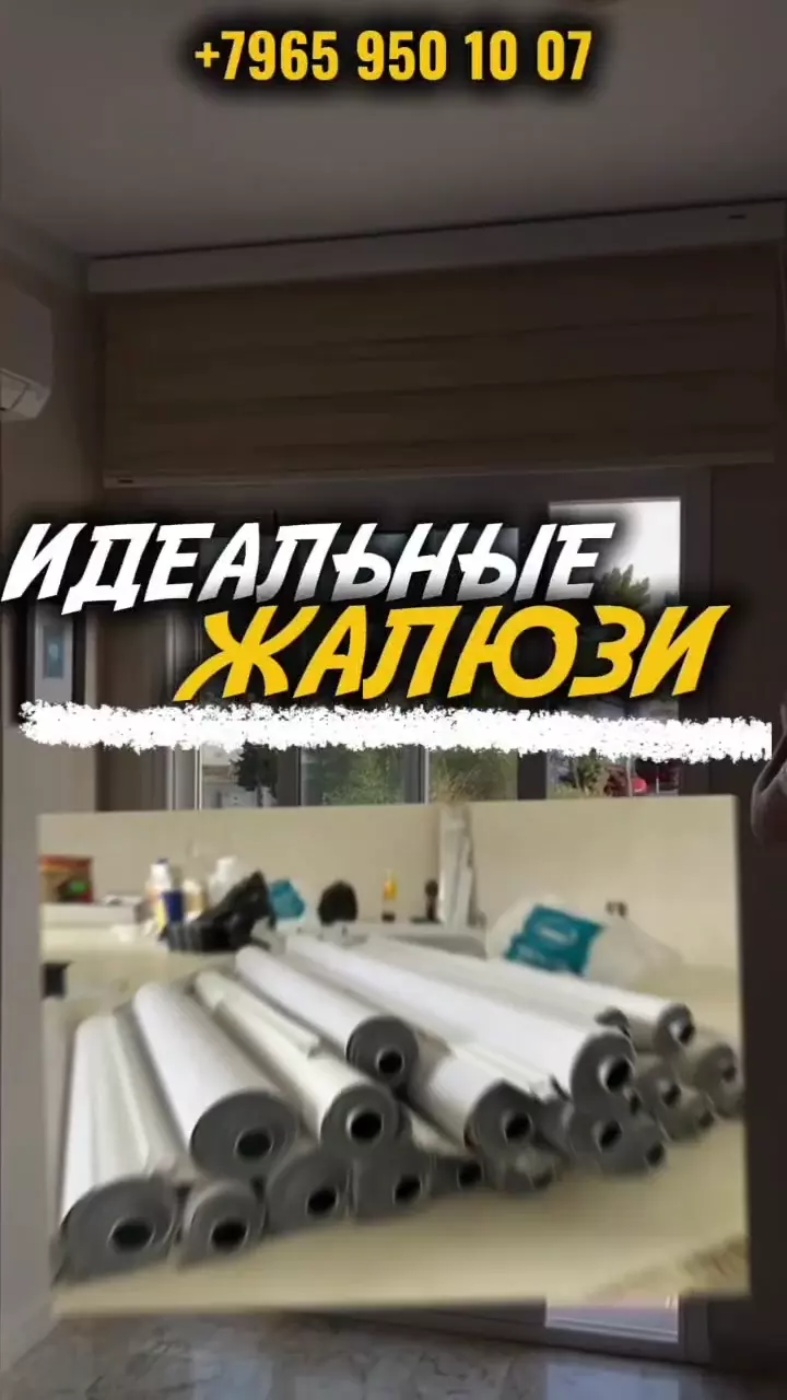 по самым низким ценам