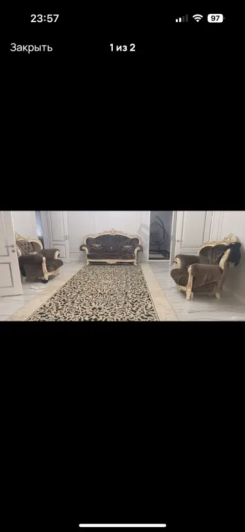 диван и кресло
